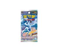 POKEMON CHI SHADOW OF THE BLUE SEA ROAR CS6AC 1 BUSTA POKEMON - CARTE DA GIOCO/C