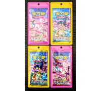 Pokemon CHINESE 4X BUSTINE EVOLUZIONI ETEREE COLPO FUSIONE Nine Colors Umbreon