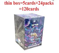 Pokemon Cinese Azure Shadow Pursuit CS6bC Box 24 Pack Sealed Originale