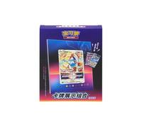 Pokémon - Cinese Semplificato - Schede Display Set: Lugia