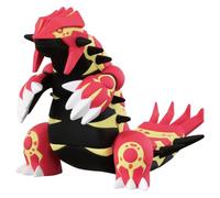 Pokémon Colle Gensigradon