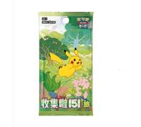 Pokémon Collect 151 Journey Booster Box - 24/6 Pack - 151C Sigillato Cinese