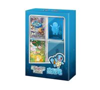 POKEMON COLLECT 151 PREMIUM GIFT BOX SQUIRTLE CHN