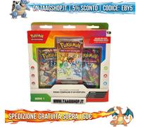 POKEMON COLLEZIONE ILLUSTRAZIONE PRIMI COMPAGNI D'AVVENTURA SERIE 1 NEW SEALED