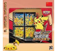 Pokémon Pikachu V-Union Box CS0G