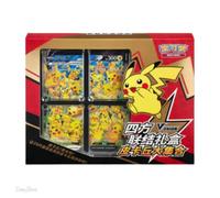 Pokémon Collezione Speciale Pikachu V-UNION Box - CIN