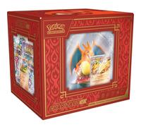 Pokémon TCG: Charizard ex Super-Premium Collection (3 Foil Promo Cards, 1 Card-D