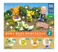 Pokemon Completamente Imbottito Mascotte 3 Set Completo Figura Capsula Toy Japan