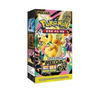 Pokémon Coreano Mega Dream EX Booster Box - Eroi Ascensionati Coreani M2A - Carte Coreane Pokémon - Serie Mega Evolution