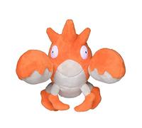 Pokémon Corphish Sitting Cuties Plush - 15 cm