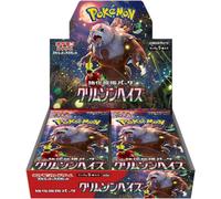 Pokemon Crimson Haze Box sv5a Japanese