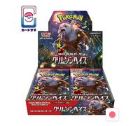 Pokemon Crimson Haze Box sv5a - Japanese sealed