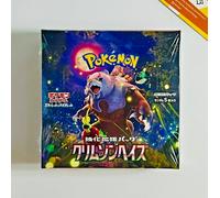 Pokemon Crimson Haze SV5a Booster Box Sealed 2024 Japanese