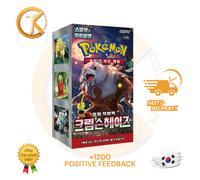 Pokemon Crimson Haze Sv5a Booster Box SEALED KOREAN KOR FAST SEND