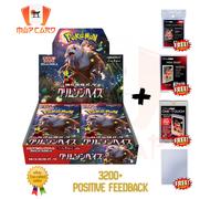 Pokemon Crimson Haze sv5a SEALED BOX JAP Card FULL PROTECT™