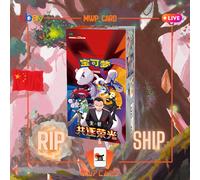 Pokemon CSV10C - Chasing Glory Together Box Jumbo CHI - Glory Of The Team Rocket