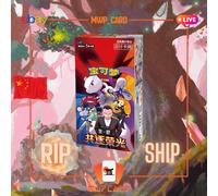 Pokemon CSV10C - Chasing Glory Together Box Slim CHI - Glory of the Team Rocket