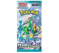 Pokemon Cyber Judge Booster 1 Busta JPN Car2402