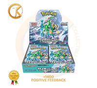 Pokemon Cyber Judge Booster Box sv5M SEALED Japanese JAP Pokemon Card
