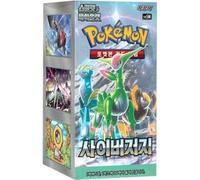 Pokemon Card Scarlet & Violet Cyber Judge Booster Box sv5M - Korean Ver
