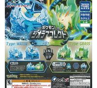 Pokemon Diorama Colleziona Set Completo Figura Capsula Toy Giappone Ufficiale