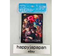 Pokemon Direttiva Giovanni 64 Maniche Pokemon Center Esclusivo Sigillato Giap...