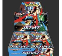 Pokemon Display Carte Mega Brave M1L, Collezione Giapponese, 30 Buste da 5 Carte sealed