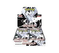 Pokémon Display - White Flare - Scatola Giapponese