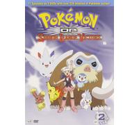 Pokemon DP-Sinnoh League Victors Set 2