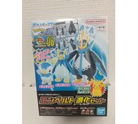 Pokemon Empoleon evolution set Plamo Collection Model kit BANDAI 06 Figure