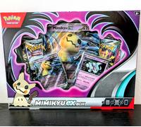 Pokemon ENG MIMIKYU EX BOX Colpo Fusione Astri Lucenti Tempesta Argentata Sealed