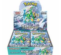 Pokemon Gioco di Carte Scarlet & Violetto Pacchetto Booster Cyber Judge Box sv5M
