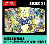 Pokémon feat. Project VOLTAGE 18 tipi/canzoni collezione da JP NEW PSL