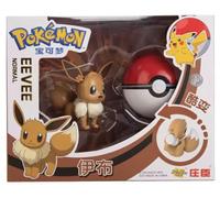 Pokemon | Figura Anime Pokemon | 15+ anni | Eevee