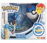 Pokemon | Figura Anime Pokemon | 15+ anni | Gyarados