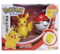 Pokemon | Figura Anime Pokemon | 15+ anni | Pikachu in piedi