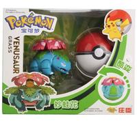 Pokemon | Figura Anime Pokemon | 15+ anni | Venusaur