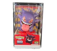 Pokemon | Figura Anime Pokemon | Soleggiato e sabbioso | 15+ anni | Gengar