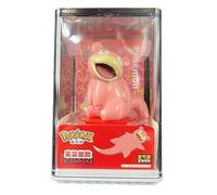 Pokemon | Figura Anime Pokemon | Soleggiato e sabbioso | 15+ anni | Slowpoke