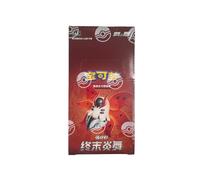 Pokemon Final Flame Dance CS4.5 C - Booster Box cinese semplificato