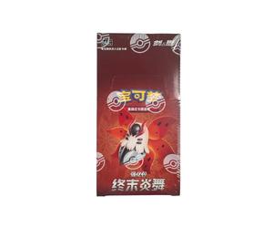 Pokemon Final Flame Dance CS4.5 C - Booster Box cinese semplificato