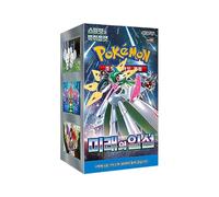 Pokemon Flash del Futuro sv4M - Scatola di booster coreana