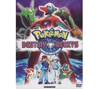 Pokemon - Fratello Dello Spazio [Dvd] - 2004
