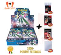 Pokemon Future Flash sv4M SEALED BOX JAP Card FULL PROTECT™