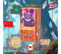 [Pokémon] Gem Box Vol. 3 Gengar (18x packs) - RIP & SHIP LIVE STREAM