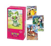 Confezione da 15 booster Pokémon - cbb1C: Gem Pack Vol.1 - Versione cinese
