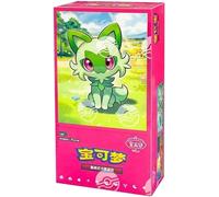 Confezione da 15 booster Pokémon - cbb1C: Gem Pack Vol.1 - Versione cinese