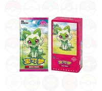 Pokémon Gem Pack vol. 1Booster Box sigillato Pokémon 151 Chinese