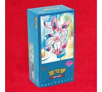 Pokémon Gem Pack Vol. 2 - Chinese Promo Box Sealed | Simplified Chinese TCG
