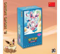 Confezione da 15 booster Pokémon - cbb2C: Gem Pack Vol.2 - Versione cinese